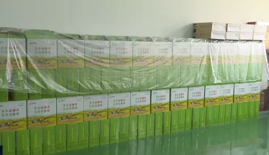 环县:村企携手建工厂 村集体变股东 农民变股民